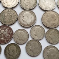 Лот царски монети - 43 броя, снимка 11 - Нумизматика и бонистика - 42699856