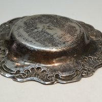 Сребърна купичка, снимка 5 - Антикварни и старинни предмети - 29935492