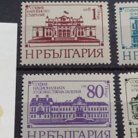 Пощенски марки чиста комплектна серия стари редки за колекция България  24536, снимка 5 - Филателия - 36651771