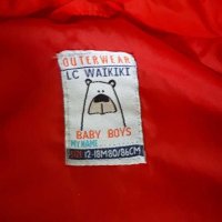 Грейка LCW , снимка 3 - Бебешки якета и елеци - 30277928