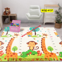 Сгъваемо детско килимче за игра, топлоизолиращо 180x200x1cm - Жираф и Цифри - КОД 4137, снимка 5 - Други - 44683818