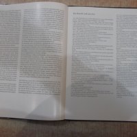 Книга "Max Liebermann - Lothar Brauner" - 72 стр., снимка 4 - Специализирана литература - 30980844