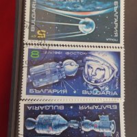 Пощенски марки  Космос,Кораби за колекция декорация поща България от соца 29310, снимка 6 - Филателия - 37712601