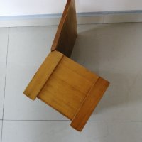 Дървена кутия 25.5 х 15.5 х 13.5 см. , снимка 3 - Други стоки за дома - 36899381