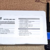 DMR UHF Радиостанция TYT MD380 400/480Mhz , снимка 2 - Друга електроника - 31379246