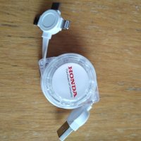 Power bank /батерия Honda+кабел Honda 20лв, снимка 9 - Външни батерии - 44458556