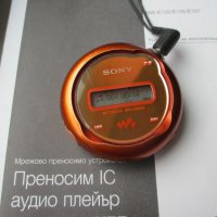 Винтидж mp3 плейър SONY с инсталационен диск, снимка 1 - MP3 и MP4 плеъри - 44482154