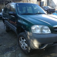 Mazda Tribute 2.0i на части , снимка 1 - Автомобили и джипове - 31028972