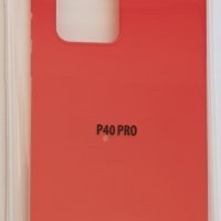 Huawei P40 Pro силиконов протектор, снимка 1 - Калъфи, кейсове - 29413750