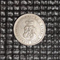 10 стотинки (1913), снимка 2 - Нумизматика и бонистика - 44421743