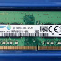 RAM памет 4GB DDR4 SODIMM Samsung 2400MHz, снимка 1 - RAM памет - 36582997