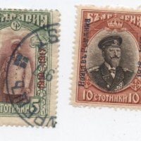 Пощенски марки Царство България от 1908 до 1934 г., снимка 4 - Филателия - 31299985