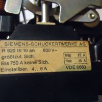 Трифазни пускови ключове, снимка 10 - Електродвигатели - 37289408