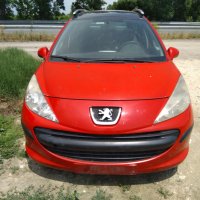 Peugeot 207 1.4 на части, снимка 1 - Автомобили и джипове - 42728903