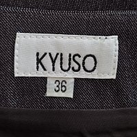 Kyuso flared skirt XS, снимка 5 - Поли - 38304494