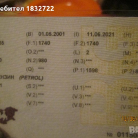 Продавам на части Алфа Ромео 147 , 1.6 бинзин ,2000 година, снимка 6 - Автомобили и джипове - 36560408