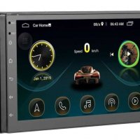 Мултимедия и GPS навигационна система за Вашия автомобил с 7 - инчов touchscreen дисплей, снимка 7 - Аксесоари и консумативи - 35572326