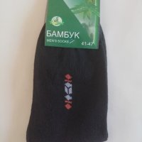 Мъжки чорапи, ангора и памук, размер 41-47 - само по телефон!, снимка 2 - Мъжки чорапи - 32126738