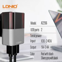 Зарядно устройство LDNIO A2206 Adaptive Fast Charge  2.4A, 2xUSB, снимка 5 - Оригинални зарядни - 30767749