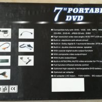 Портативен 7” DVD Player , снимка 6 - Плейъри, домашно кино, прожектори - 37410679