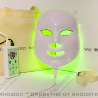 Козметична LED маска за лице - маска за фотодинамична терапия - TS0110, снимка 3 - Козметични уреди - 44664487