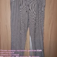 Кариран панталон , снимка 3 - Панталони - 42921428