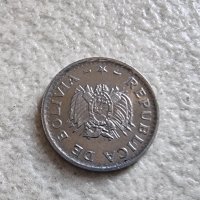 Боливия. 2 цента. 1987 г . Малък номинал ., снимка 2 - Нумизматика и бонистика - 42863972