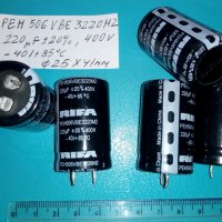 Електролитни кондензатори RIFA (220uf/400v), снимка 1 - Друга електроника - 37760589