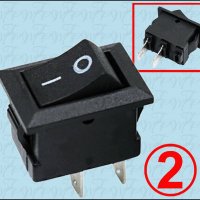 Ключ, превключвател, изключвател, прекъсвач, снимка 2 - Друга електроника - 35871638