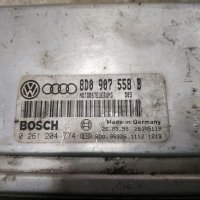 ECU AUDI A4 1.8 ADR 8D0 907 558 B, 8D0907558B, BOSCH 0261204774, 0 261 204 774, компютър за ауди 20 , снимка 3 - Части - 31947976