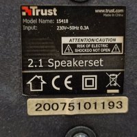 Аудио система за компютър Trust 15418, снимка 3 - Аудиосистеми - 30854130
