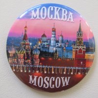 Автентичен магнит от Москва, Русия, снимка 1 - Колекции - 44280973
