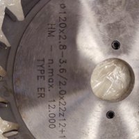 Подрезвач за форматен циркуляр FLAI 120 mm в Циркуляри в гр. Варна -  ID38079607 — Bazar.bg