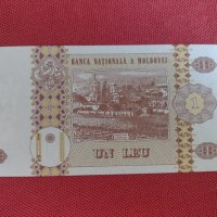 Банкнота 1 леа 2010г. Молдова непрегъвана перфектна за колекция декорация 28352, снимка 5 - Нумизматика и бонистика - 37133864