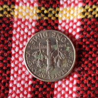 Продавам стари монети, снимка 3 - Нумизматика и бонистика - 31372193