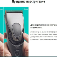 💈Panasonic ER-HGP 86 професионална машинка за подстригване, снимка 4 - Машинки за подстригване - 44561578