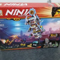 Конструктор тип лего Нинджа, Ninja 182 части, в кутия -61083, снимка 2 - Конструктори - 34232562
