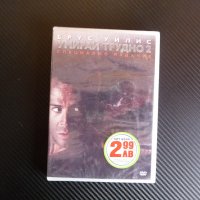 Умирай трудно 2 DVD Брус Уилис Специално издание екшън нов, снимка 1 - Екшън - 40243728