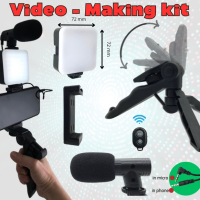 Vlogging kit Комплект за създатели на видео, снимка 2 - Чанти, стативи, аксесоари - 44758643