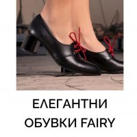 Дамски обувки, снимка 5 - Дамски обувки на ток - 38415393