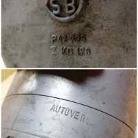 Стара Соц Немска Помпа KSB / 18 кг. , снимка 8 - Водни помпи - 39522121