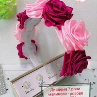 Диадема 7 малиново-розови рози, снимка 5 - Аксесоари за коса - 44270125