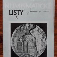 Numismaticke Listy - Нумизматични листове списание 3/1984, снимка 1 - Специализирана литература - 31279037