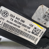 Десен стоп за VW T-Roc / ВФ Трок, снимка 8 - Части - 44623023