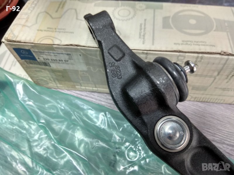 A2203308907**NEU**MERCEDES-BENZ**W220**НОСАЧ ПРЕДЕН ЛЯВ**10.1998-08.2005**, снимка 1