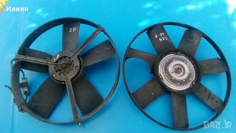 Перки BMW 525TDS E-34, снимка 1