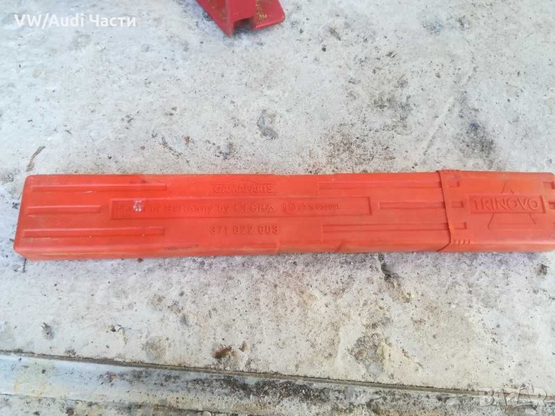 Оригинален триъгълник за VW/Audi , снимка 1