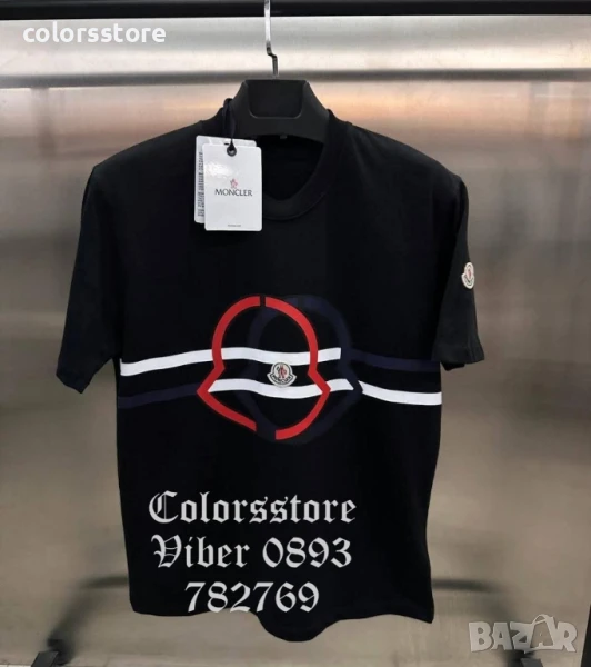 Мъжка тениска Монклер/IM101x, снимка 1