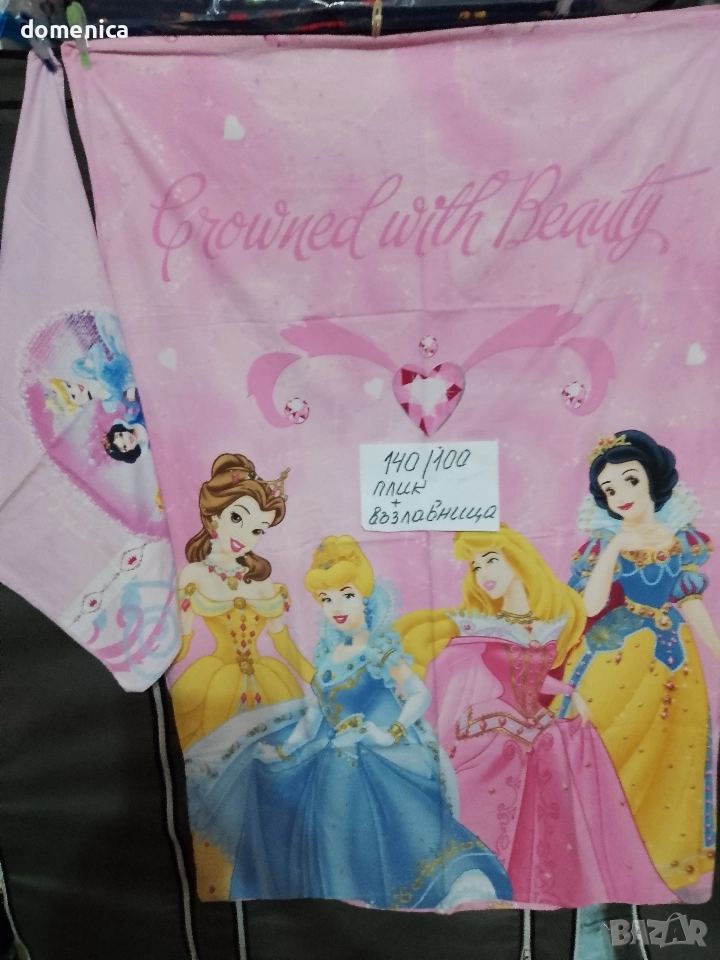 Детско спално бельо, снимка 1