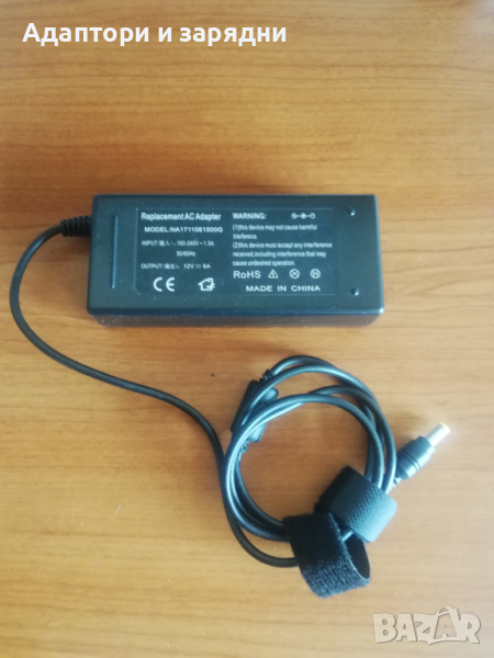 Адаптер 12v 6A подходящ за LED осветление, снимка 1